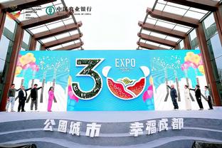 开云综合体育app下载苹果版截图0